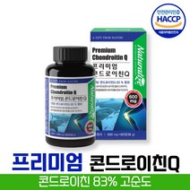 방고집 프리미엄 고순도 콘드로이친 코드레이친 콘드로이틴 큐 백수오 보스웰리아 추출 상어 연골 분말 어골 칼슘 프락토 이소말토 자일로 올리고당 비타민 A B C E 산화 아연, 1병(2개월분)