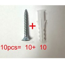 커튼레일설치 미니커튼봉 암막 벽 천장 커튼레일 압축봉 10pcs 커튼 러너 풀리 금속 나사 측면 장착 브래킷 고정 상단 클램핑 레일 엔드 캡 씰링 트랙 액세서리, Screw