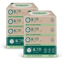깨끗한나라 올그린 물티슈 70매 4입 X 2pack