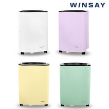 윈세이 방하나 공기청정 제습기 W10L, 크림샌드(노랑), 본상품선택
