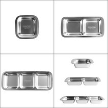 스텐락 사각찬기 1구 2구 3구 업소용 캠핑용 반찬접시, 사각찬기 3구(8cmX21cm), 1개