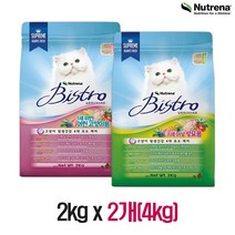 카길 뉴트리나 비스트로 캣 2kg x 2개(4kg) 어덜트 키튼 고양이사료, 비스트로캣 키튼x2개