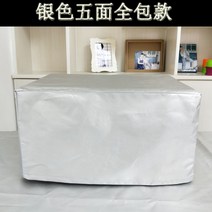 후드 파도로 커버받침 기름방지 기타커버류 방열 미니오븐, T02-은색 5면 풀커버, C04-갈란츠 P70D20P-N9