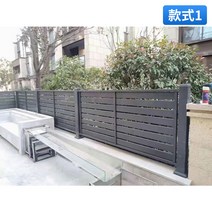 차폐휀스 펜션 주차장 펜스 안전 접근 금지 바리게이트, 스타일 1