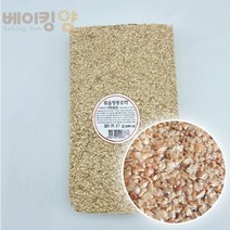 베이킹얌 볶음 땅콩 분태1kg, 1개