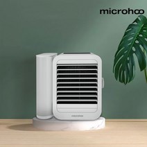 샤오미 유핀 이동식 microhoo 미니에어컨 선풍기, 단품