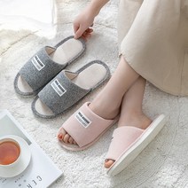 여름 손님용 학원용 교실용 병원용 마 슬리퍼 쿨 슬리퍼 실내화