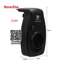 어항냉각기 수조냉각기 어항온도조절 수온 조절기 블랙 화이트 스위치 수족관 팬에 매달려 수족관 냉각 팬에 클립 물고기 산호초 탱크 팬 냉각 온도, 블랙 3.5w, 우리 플러그 어댑터