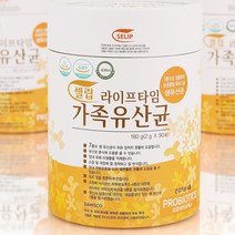 셀립 가족유산균2gX90포, 2개, 180g