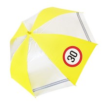 어린이 교통 안전우산 등교길 투명시야 반사광 속도제한30 디자인특허