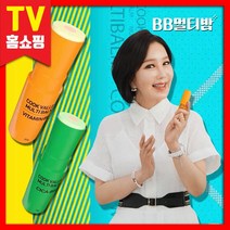 TV 홈쇼핑 노현희 쿡밸리 BB 멀티밤 2종 4종 / 비타민 시카 비비 주름 케어 보습 미백 크림, 1세트(비타민BB밤1개+시카BB밤1개)