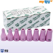 호암 TIG 티그 용접 알곤 토치 세라믹 노즐 350A 변형 (10개입), 12ø（#8）, 10개