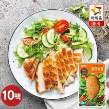 [아워홈] 닭가슴살 훈제 110g x 10팩