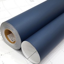에코필름 무광 블루네이비 군청색 인테리어필름 SC10 1롤 (25m/50m)