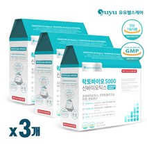 [유유헬스케어] 락토바이오 5000 신바이오틱스 유산균, 3박스, 300g