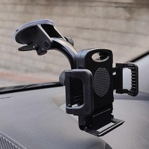 아반떼MD거치대 차량용 휴대폰거치대 흡착식, 1개