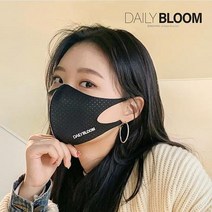 구리마스크 국내생산 깔끔한마스크 간지마스크 입냄새안나는 귀여운마스크, 블랙XL, 상세페이지 참조4