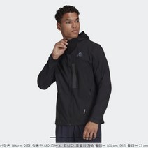 아디다스 마라톤 후디자켓_S H59938