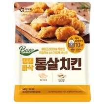 아워홈 에어프라이어 탱탱바삭 통살치킨 500g, 1개