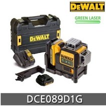 디월트 DCE089D1G 10.8V 그린 레이저 레벨 풀세트 녹색 레이저 수평 3D타입 DCE089 조적 실내 인테리어 전용