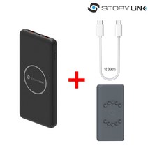 스토리링크 무선 대용량 PD/QC 3.0 고속충전 보조배터리 10000, 무선 보조배터리 10000 SKP-P10K, +젤리케이스+C to C케이블