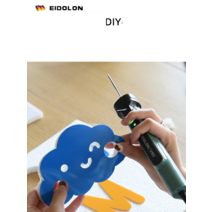 독일 스티로폼 열선 커팅 커터 우드락 스펀지 핸디, 완전한 세트