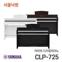 야마하 YZF-R3 / MT-03 전용 사이드 스탠드 클립, 레드, R3로고타입