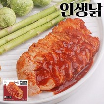 인생닭 소스담은 닭가슴살 불닭볶음맛 120g 10팩바보