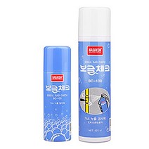 뿌리는 가스체크 가스누출 탐지제 스프레이 안전용품 나바켐 보글체크 BC-100