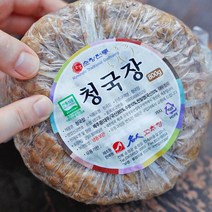 순창 명인 전통식품인증 수제 청국장 800g 국산콩 100%, 1개
