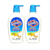 유한락스 도마행주용 500ml x 2개/살균소독 / 도마세척, 유한락스 도마행주용 500ml x 2