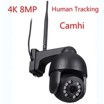 팬틸트 비디오 카메라 캠코더 방송장비 8mp sony imx415 sensor, 8mp 블랙 64g, 나는 플러그
