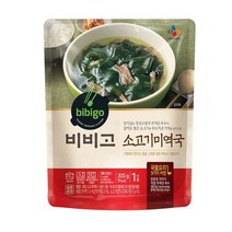 조은마켓 딱 한그릇!! CJ비비고 소고기미역국300g 혼밥 혼족 자취생 한끼 간편하게, 4개