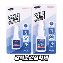 강력순간접착제 소 브이텍, VT-042 20g