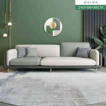 남쪽나무 3인용 소파 대형쇼파 거실 소파 사무실 소파 대기 구역 소파 소파, X5