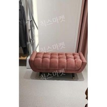 벤치 소파 신발 가게 옷가게 매장 현관 인테리어 벨벳 등받이없는 직사각형 의자, 카키 150cm