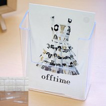 수납 투명케이스 카다로그꽂이 팜플렛거치대 리플렛진열대, D