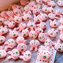 인형뽑기기계 캡슐 미니 클로 장난감 액세서리 자동 상금 핑크 딸기 토끼 곰 스타 병아리, 10pcs 토끼