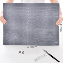 큰파일 계약 그림 칼라 a2 a3 a4 수동 쓰기 시험 학생 작업 드로잉 패드 양면 스케일 pvc 수동 원장 절단 종이 조각 절단 패드, 에이3