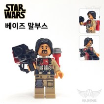 스타워즈 미니피규어 미피 레고 호환블럭 미니블럭 장난감 애니메이션, 64 베이즈 말부스