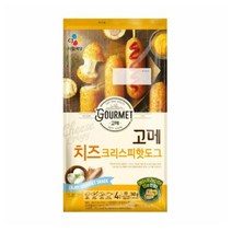 CJ더마켓 회사 간식 점심 메뉴 도시락 반찬 휴게소 음식 브런치 탑티어 고메 치즈크리스피핫도그 감자 찹쌀 모짜렐라 체다 치즈 소시지 340G, 10개