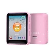 MP3 음악 플레이어 외부 재생 Walkman MP4 소형 및 휴대용 미니 스크린 P4 카드 녹음 다기능, 분홍, 64GB