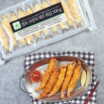 킹푸드 점보 크런치 새우튀김 500g 홀딱새우 헤드온새우 왕새우, 8팩