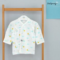 달퐁방긋해와구름배냇저고리 봄 여름 가을 신생아 아기 출산 배냇가운