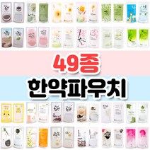 스탠딩파우치 한약파우치 49종 모음 100장, 자연이주는선물2(초코)