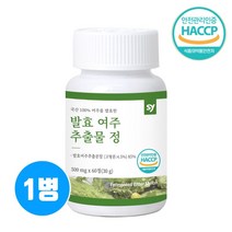 유산균 발효 여주분말 정 홍국 균 발효여주분말 100% 알약형 식약처인증 국산 여주추출물 카란틴 홍국발효구기자 효능 식물성 천연 P인슐린 모모르데신 사포닌 돼지감자 이눌린 CLA, Yus_ve1