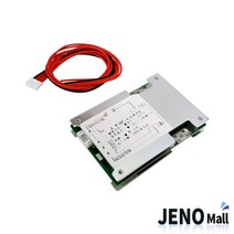 BMS 배터리 보호회로 리튬이온 폴리머 셀밸런스 4S 100A HCP0101
