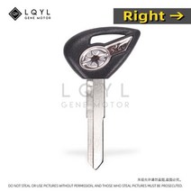 LQYL-블랭크 키 교체용 야마하 드랙스타 v스타 DS400 DS650 DS1100 XVS400 XVS650 XV1900 XVS1300 XVS950 XV1700 400 용 언컷, CHINA_1 PCS Black Right