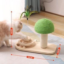 캣폴 캣타워 고양이 선반 놀이터 캣워커 캣휠 긁는 사람 포스트 단단한 나무 사이잘삼 공, 3