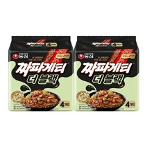 농심() 농심 짜파게티 더블랙 4입 x 2개/총8입